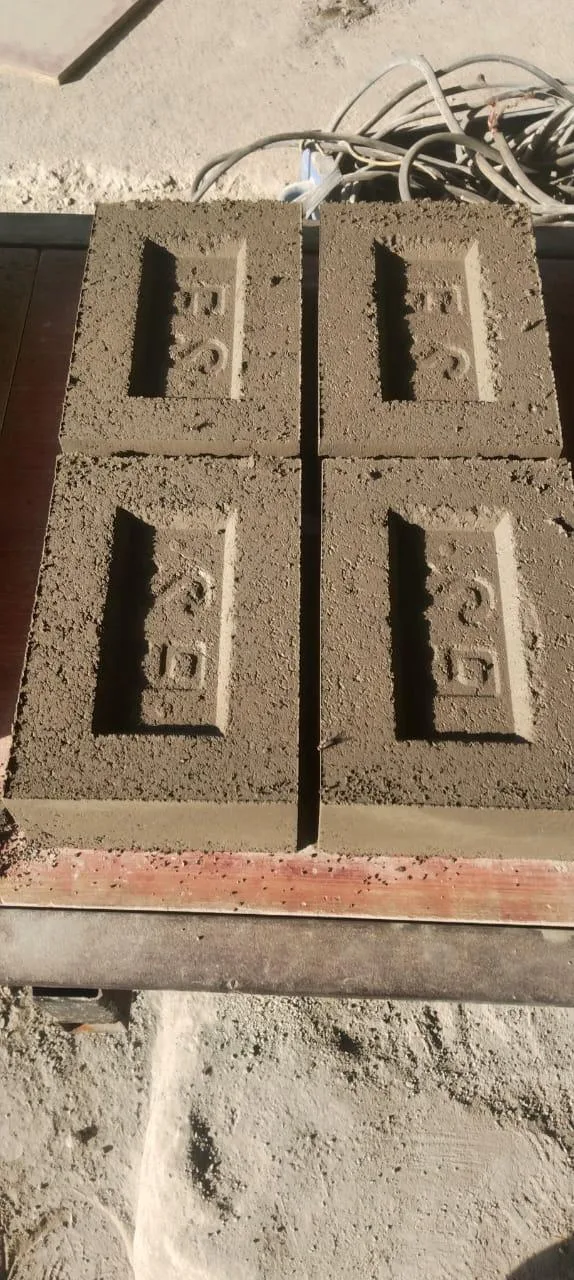 Concrete hollow blocks supplied by Gurukrupa Enterprises